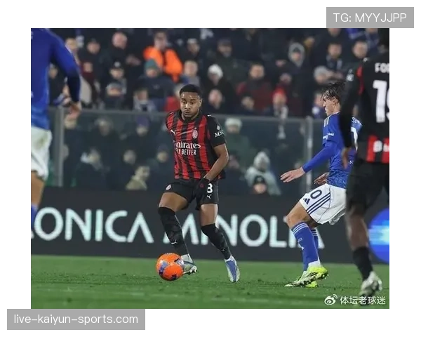 AC米兰争冠形势仍存，但实力波动对赛季走势逐步体现影响