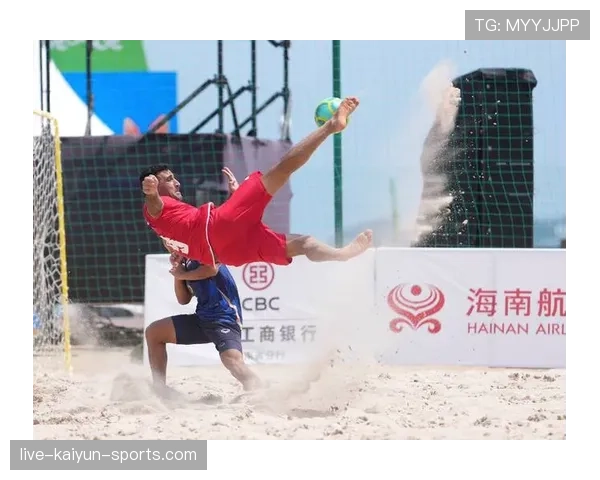 沙滩足球规则详解：比赛时间与球员换人判罚标准