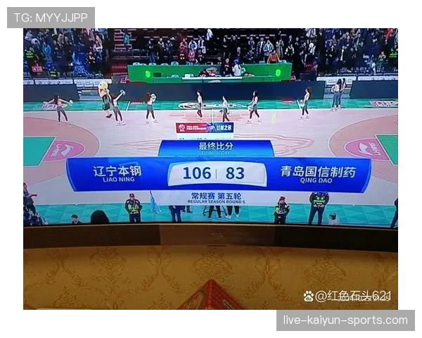 深度解析篮球比赛中比分计算规则的核心内容与判定标准